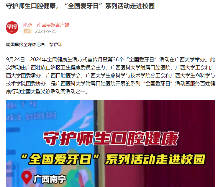 27FC6BA4-B516-46e4-94E3-A332740C7E1A.png 27FC6BA4-B516-46e4-94E3-A332740C7E1A.png