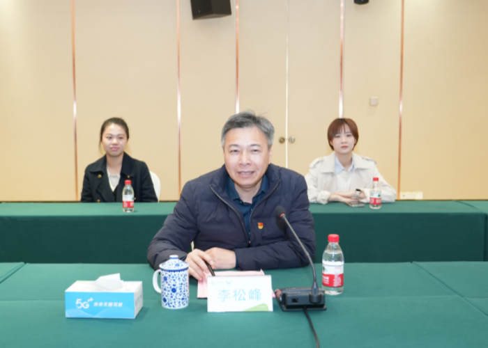 党建联建促融合 激活数智新动力——杏吧视频
与中国移动广西公司南宁分公司开展党建联建活动 第 2 张