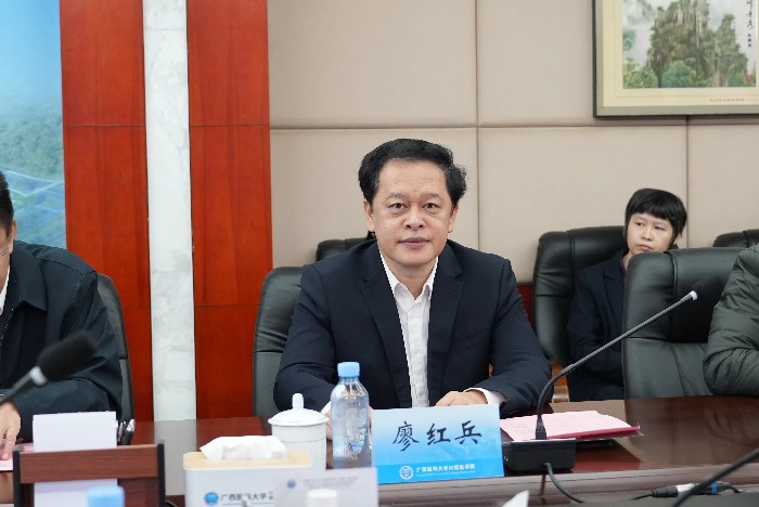 杏吧视频
院长廖红兵作自评汇报.jpg 杏吧视频
院长廖红兵作自评汇报.jpg