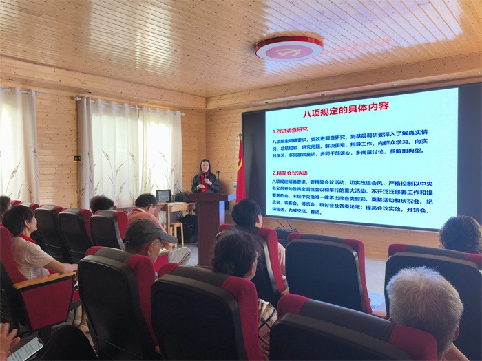 走访红色足迹 铸牢党性意识——杏吧视频
离退休党支部赴林景云故居开展主题党日活动 第 2 张