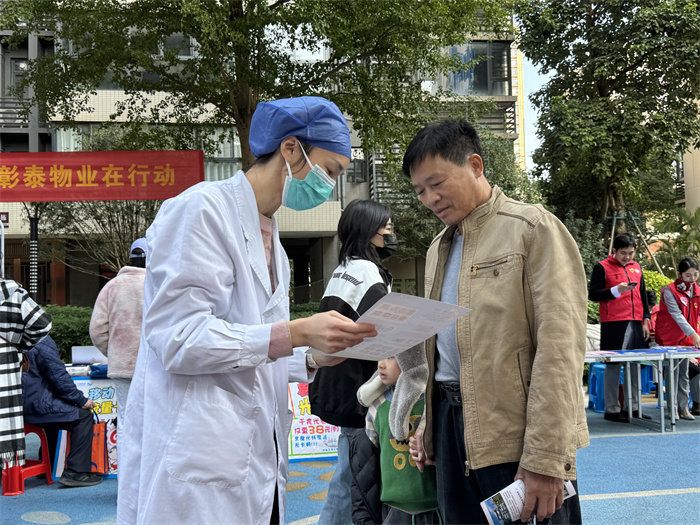 关注口腔健康 共享美好生活——杏吧视频
儿牙与公卫党支部走进五象蟠龙社区 第 3 张 关注口腔健康 共享美好生活——杏吧视频
儿牙与公卫党支部走进五象蟠龙社区 第 3 张