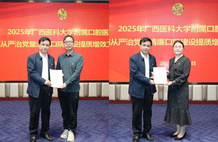 递交责任状700.jpg 递交责任状700.jpg