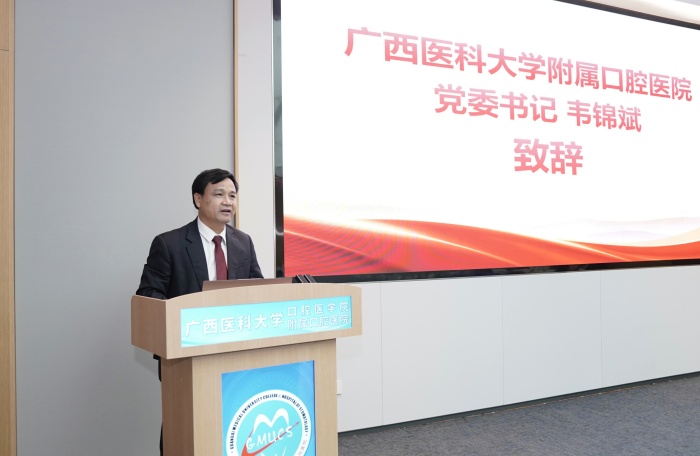 传承红色基因 凝聚发展合力——杏吧视频
开展“弘扬爱国精神·践行医者使命”思政活动 第 5 张 传承红色基因 凝聚发展合力——杏吧视频
开展“弘扬爱国精神·践行医者使命”思政活动 第 5 张