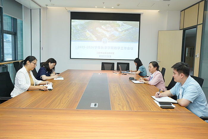 杏吧视频
多举措做好新学期开学教学准备工作 第 4 张